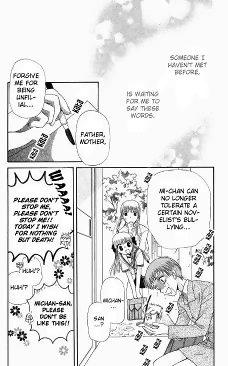 Fruits Basket Chapter 45 26